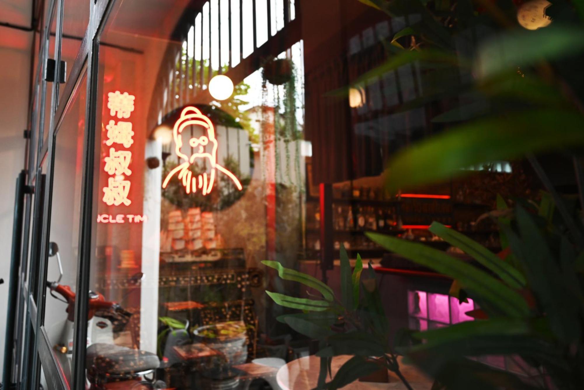 Tim Mansion Hotel Bangkok Eksteriør billede